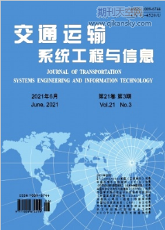 船舶调度相关论文投稿期刊指南 机电科技领域内的技术开发视角