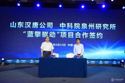汉唐汽车的雄心 领航低速新国标时代的技术先锋